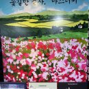 마스터키부산 이미지