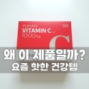 이씨양행 이미지