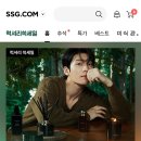 신세계PC클럽 이미지