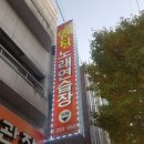 열창노래연습장 이미지