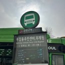 부암동주민센터 입구 | 서울 부암동 스냅촬영 답사 후기 | 커플 데이트스냅, 빈티지 웨딩스냅 장소 추천