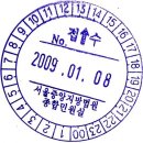 예산읍031 이미지