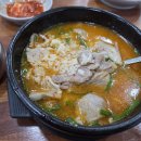 경주박가국밥 이미지