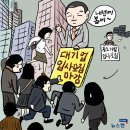 바로기획