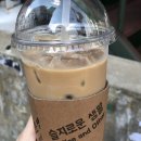 슬지로운생활