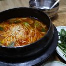 삼삼오리궁