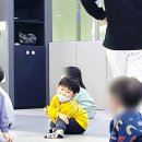 용인대 성원 태권도 이미지