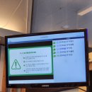 참좋은동물병원 이미지