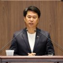 내포그린 이미지