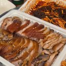 도로명미표시 다이닝코드