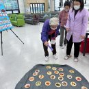 왜관급식센터