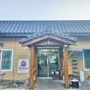 산천정육식당 네이버블로그