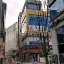 제일상가빌딩 이미지