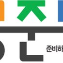 창녕서울의료재단 이미지