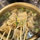 김가네얼큰이구이 이미지