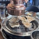 태경다방 이미지