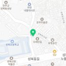 성북동-873 이미지