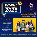 WMSPI-EDUCATION FAIR 2025-1 March, 10:00 AM – 3:00 PM 이미지