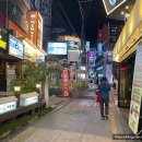 노크 신림직영점 네이버블로그