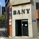 광주 서구 네일샵 바니네일에서 가을맞이 호박네일아트 대만족한 후기