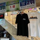 한스클라이밍센터
