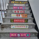 광림프라자 이미지
