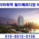 청라 이미지