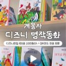 선우헬스케어 네이버블로그