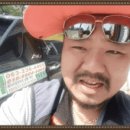 털보밧데리 이미지