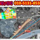 하양지구 7 이미지