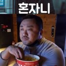 대중식당 - 정읍시 연지1길 46-4 | 대중식당
