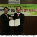 제이씨페니