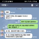 라굿