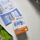 칠석의료재단 | 안산 위내시경, 대장내시경 후기