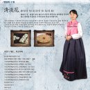 동안초등학교 옆 이미지