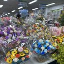 대가야꽃집 이미지