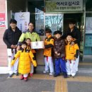 정무일도태권도 이미지