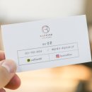 헤어라피네 네이버블로그