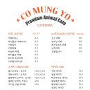 효원로235번길 이미지