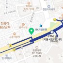 청량리롯데한양사랑공인중개사사무소 이미지