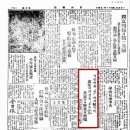 말모이국어