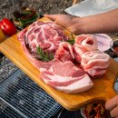 사나이짐 | 안동사나이 캠핑고기세트 바베큐세트 캠핑음식 900g