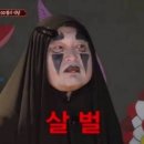 연합광고 이미지