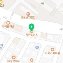 치킨플러스 율하신도시점
