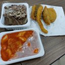 산본경희한의원 이미지