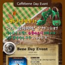 맘마데이 이미지