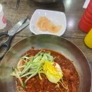 해운대 해변로 이미지