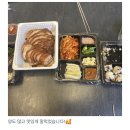 이*양