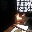 스테이 든해 이미지