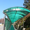 태양 후렘 이미지